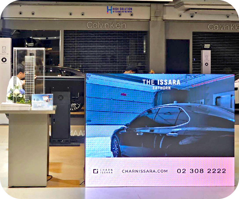 Castumer Led LED Display - ชาญอิสสระ ดีเวล็อปเมนท์