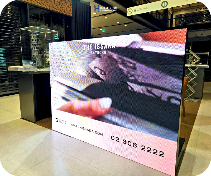 LED Display - ชาญอิสสระ ดีเวล็อปเมนท์