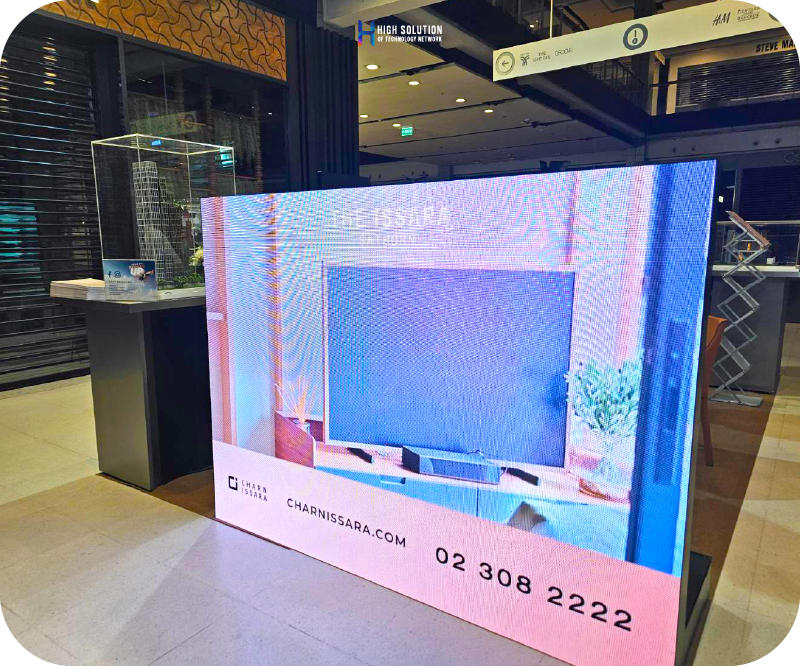 LED Display - ชาญอิสสระ ดีเวล็อปเมนท์ - hstn