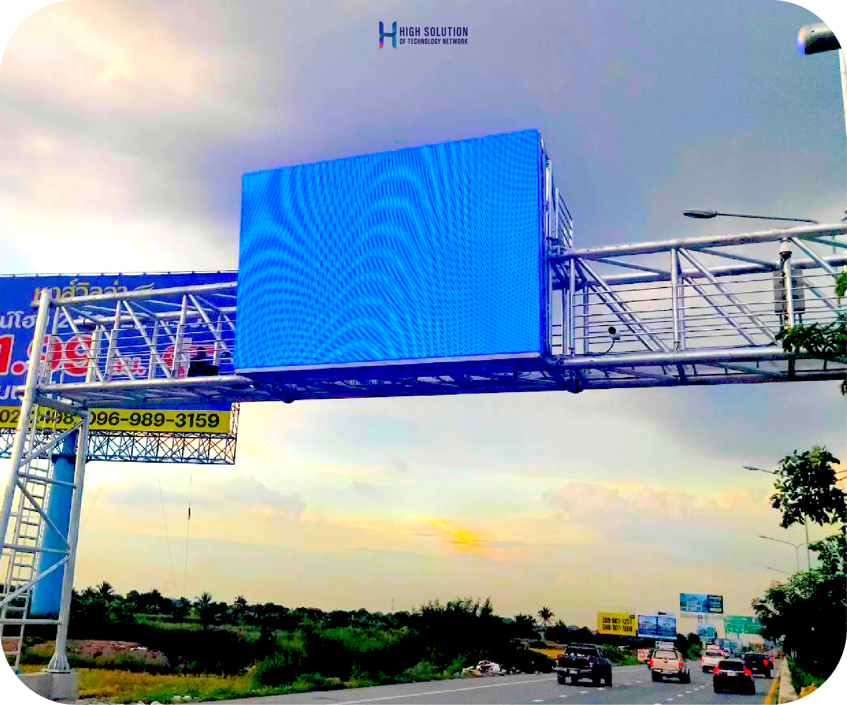 LED Display - Department of Rural Road