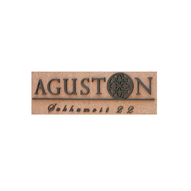 Project Aguston (IMDU)