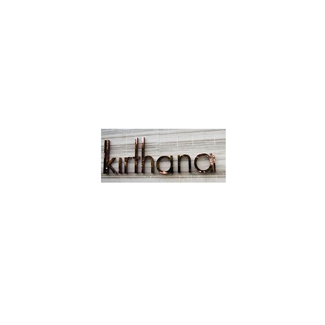 Kirthana Residence