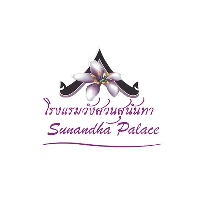 ระบบดิจิตอลทีวี "Suan Sunandha palace Hotel" ติดตั้งโดย HSTN