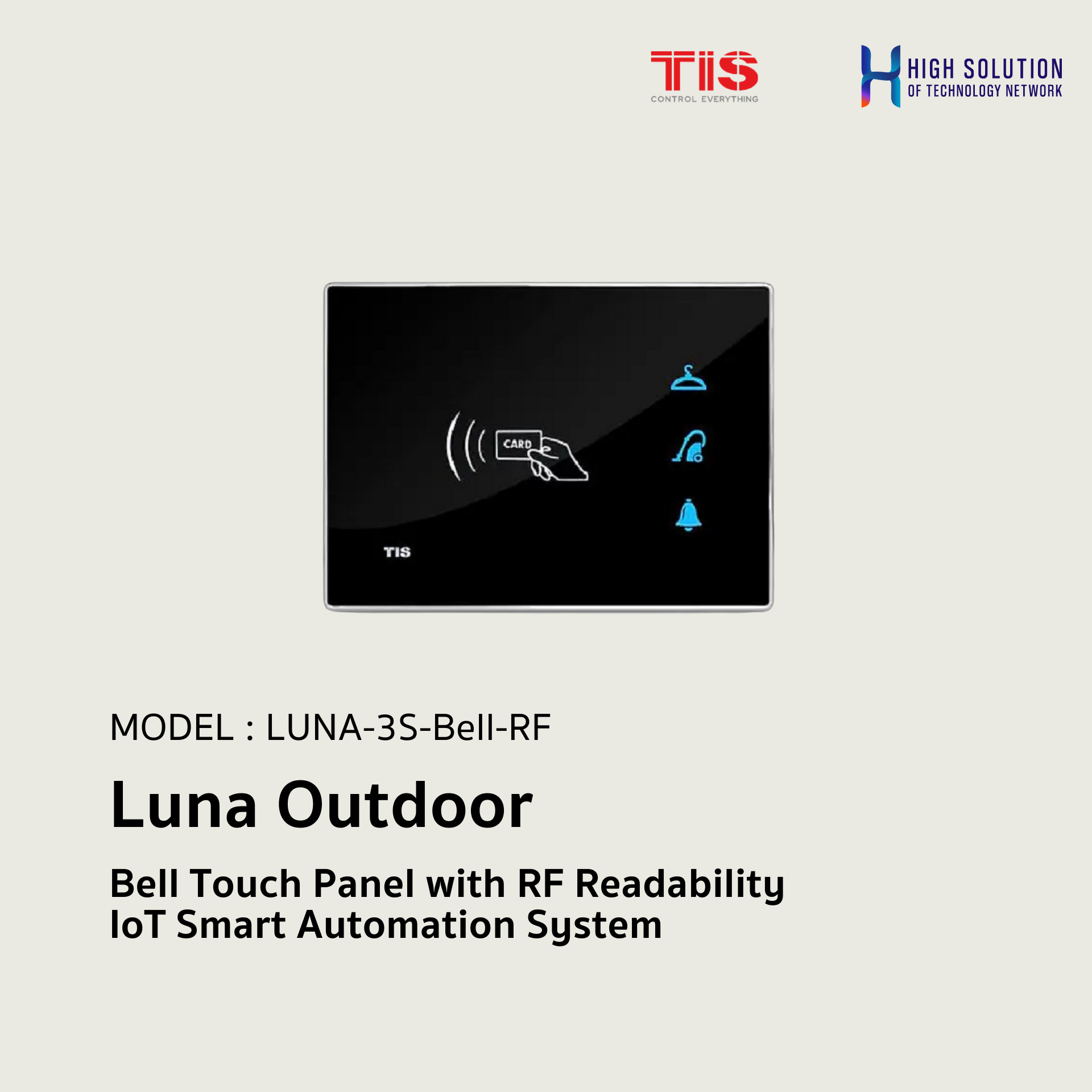 LUNA-3S-Bell-RF, TIS, Luna Outdoor Bell Touch Panel with RF Readability - IoT Smart Automation System