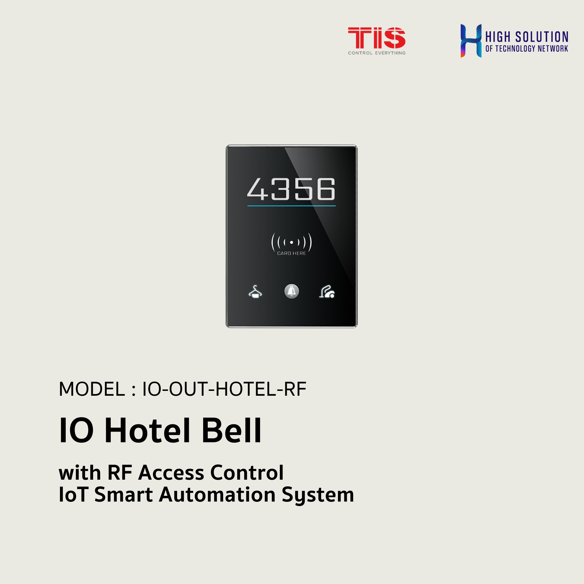 IO-OUT-HOTEL-RF, TIS, IO Hotel Bell with RF Access Control - IoT Smart Automation System