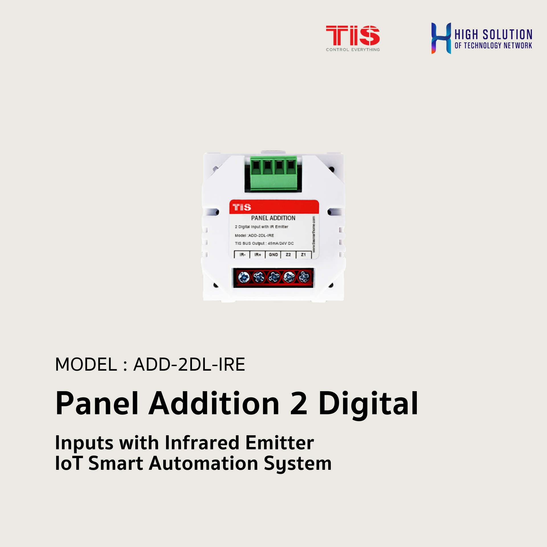 ADD-2DL-IRE, TIS, Panel Addition 2 Digital Inputs with Infrared Emitter - IoT Smart Automation System