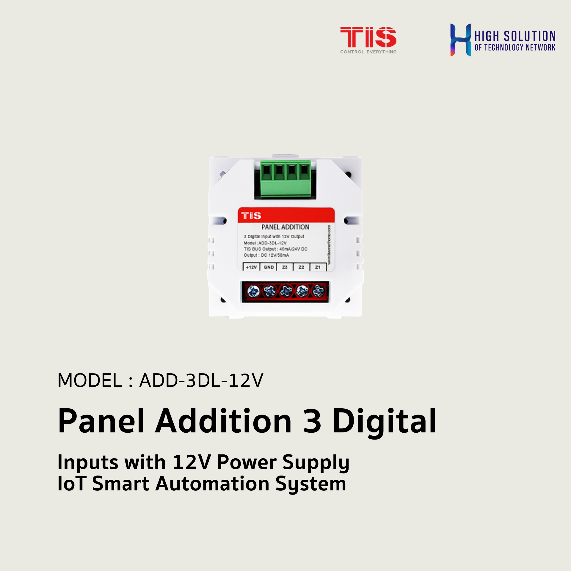 ADD-3DL-12V, TIS, Panel Addition 3 Digital Inputs with 12V Power Supply - IoT Smart Automation System