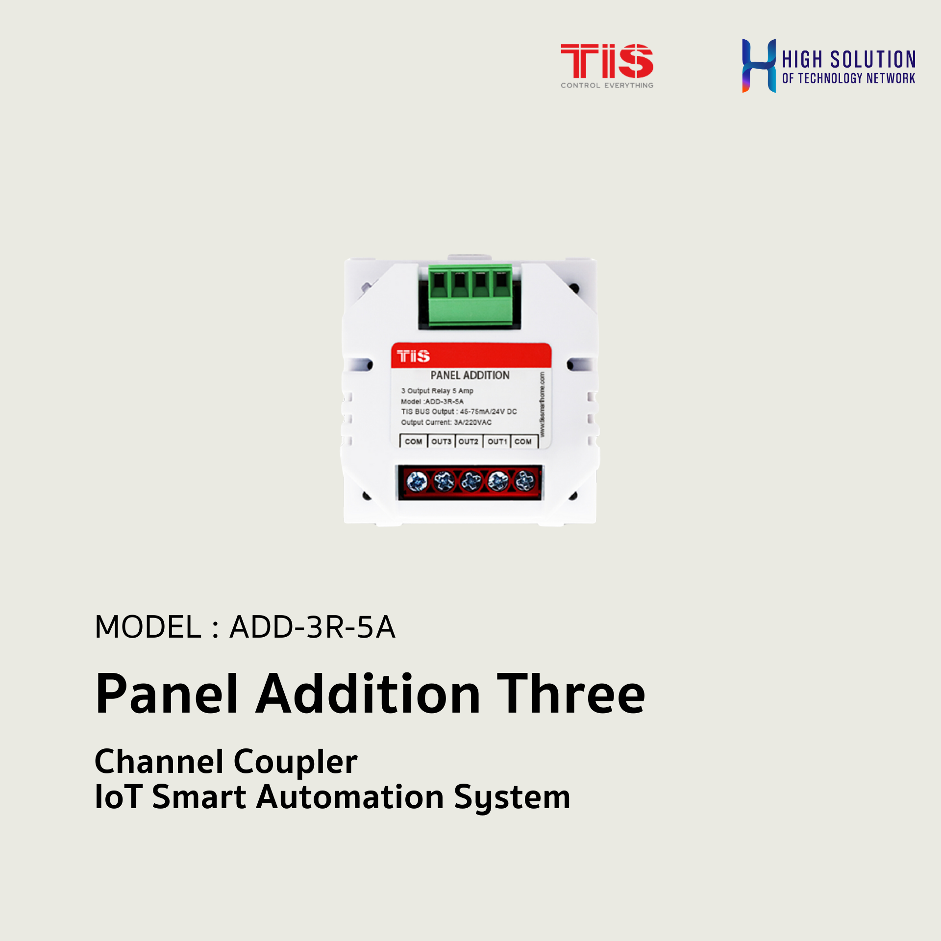 ADD-3R-5A, TIS, Panel Addition Three-Channel Coupler - IoT Smart Automation System