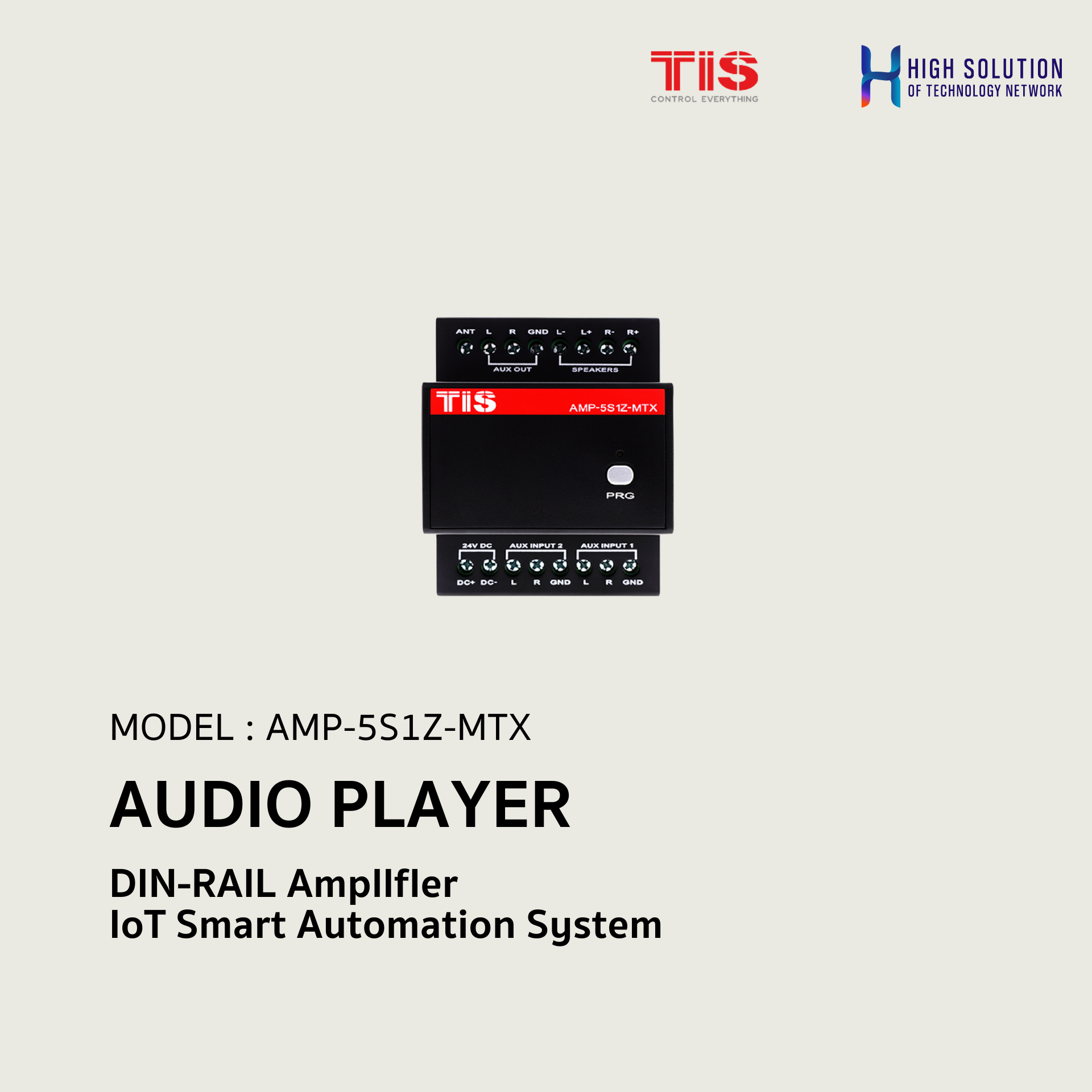 AMP-5S1Z-MTX, TIS, AUDIO PLAYER DIN-RAIL Ampllfler - IoT Smart Automation System