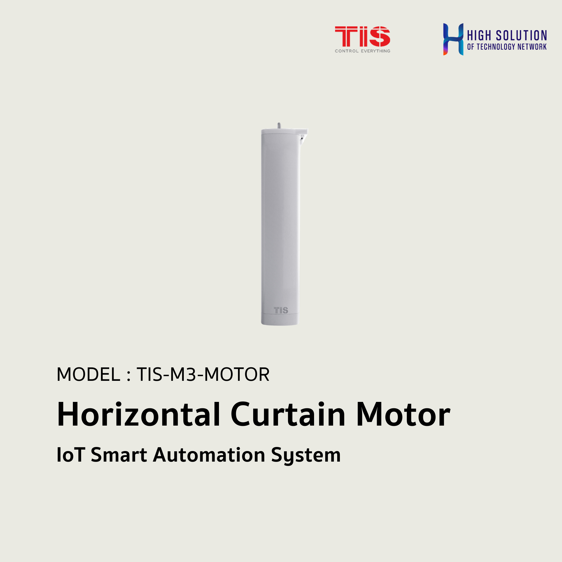 TIS-M3-MOTOR, TIS, Horizontal Curtain Motor - IoT Smart Automation System