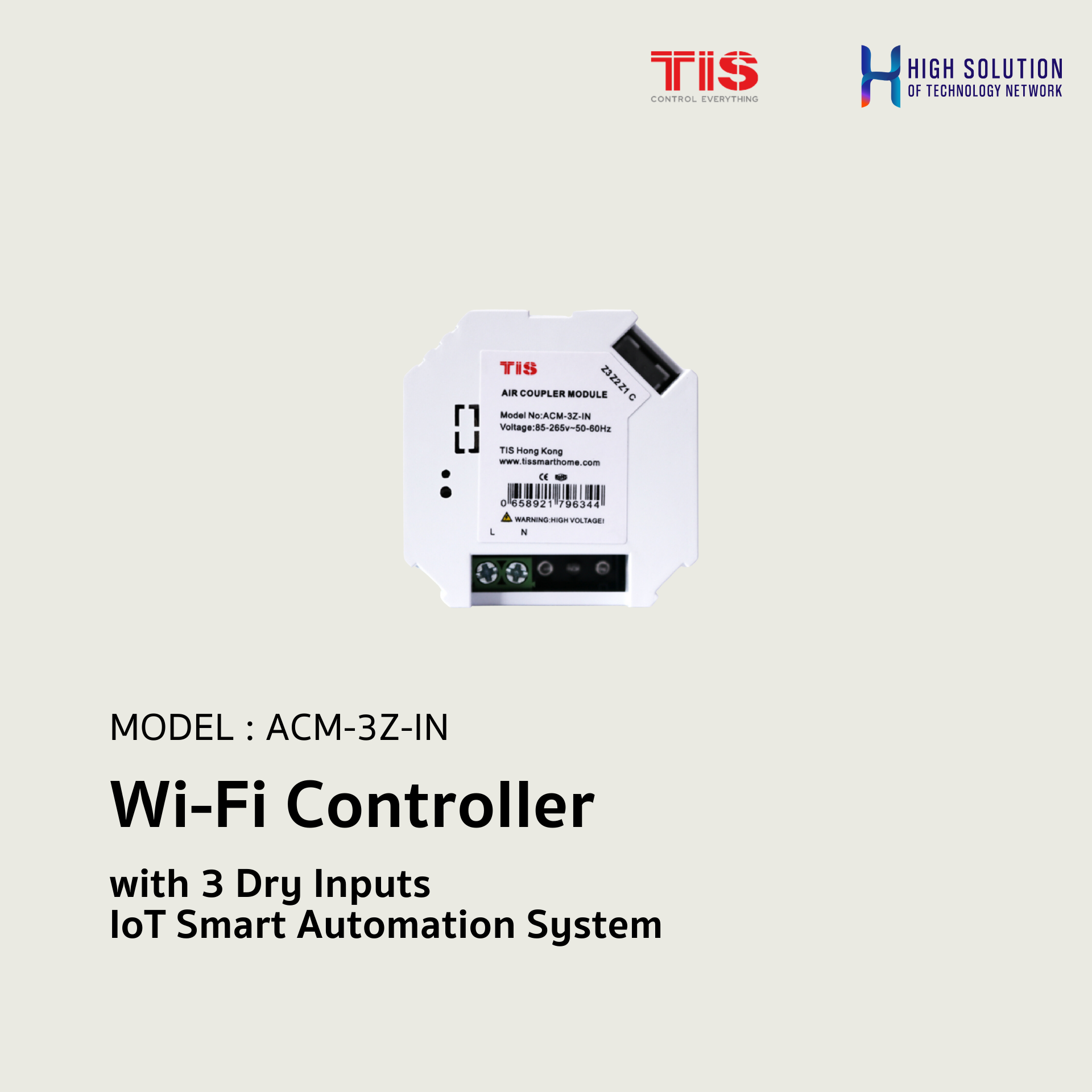 ACM-3Z-IN, TIS, Wi-Fi Controller with 3 Dry Inputs - IoT Smart Automation System