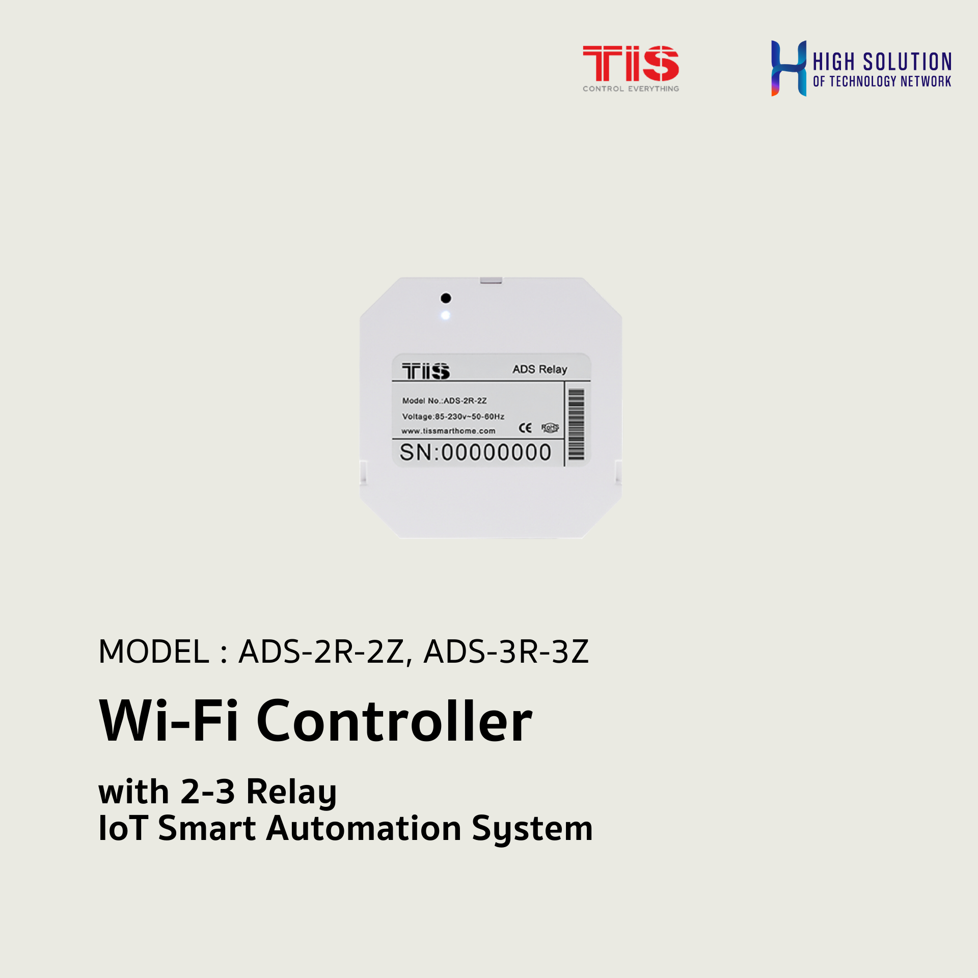 ADS-2R-2Z, ADS-3R-3Z, TIS, Wi-Fi Controller with 2-3 Relay - IoT Smart Automation System