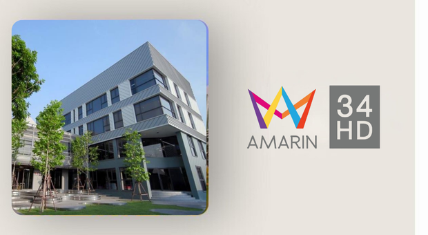 amarin_tv_hd_by_hstn