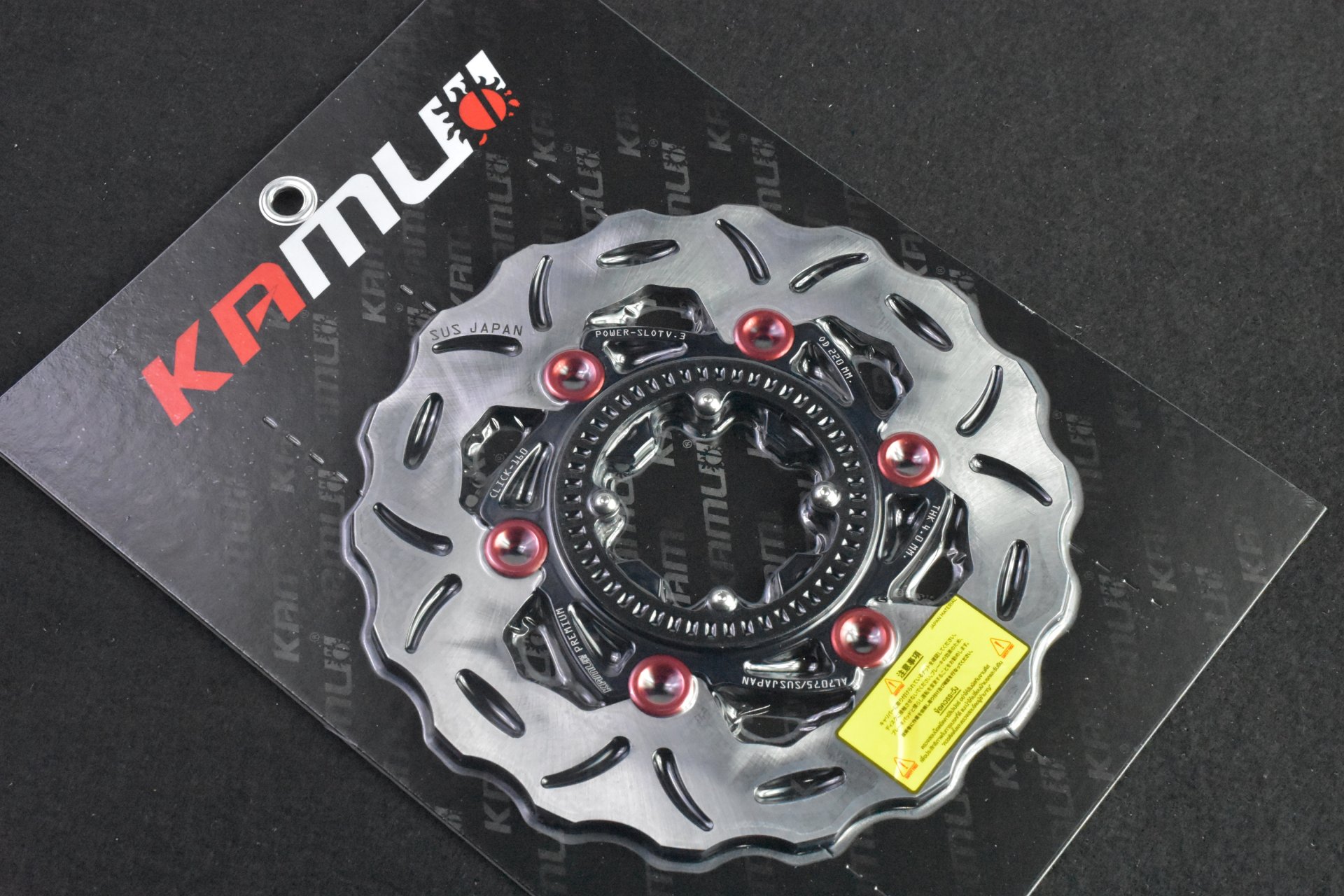 จานดิสก์หน้า Click-160 220 มิล. สำหรับใส่กับโช้คแต่ง Seven-Speed