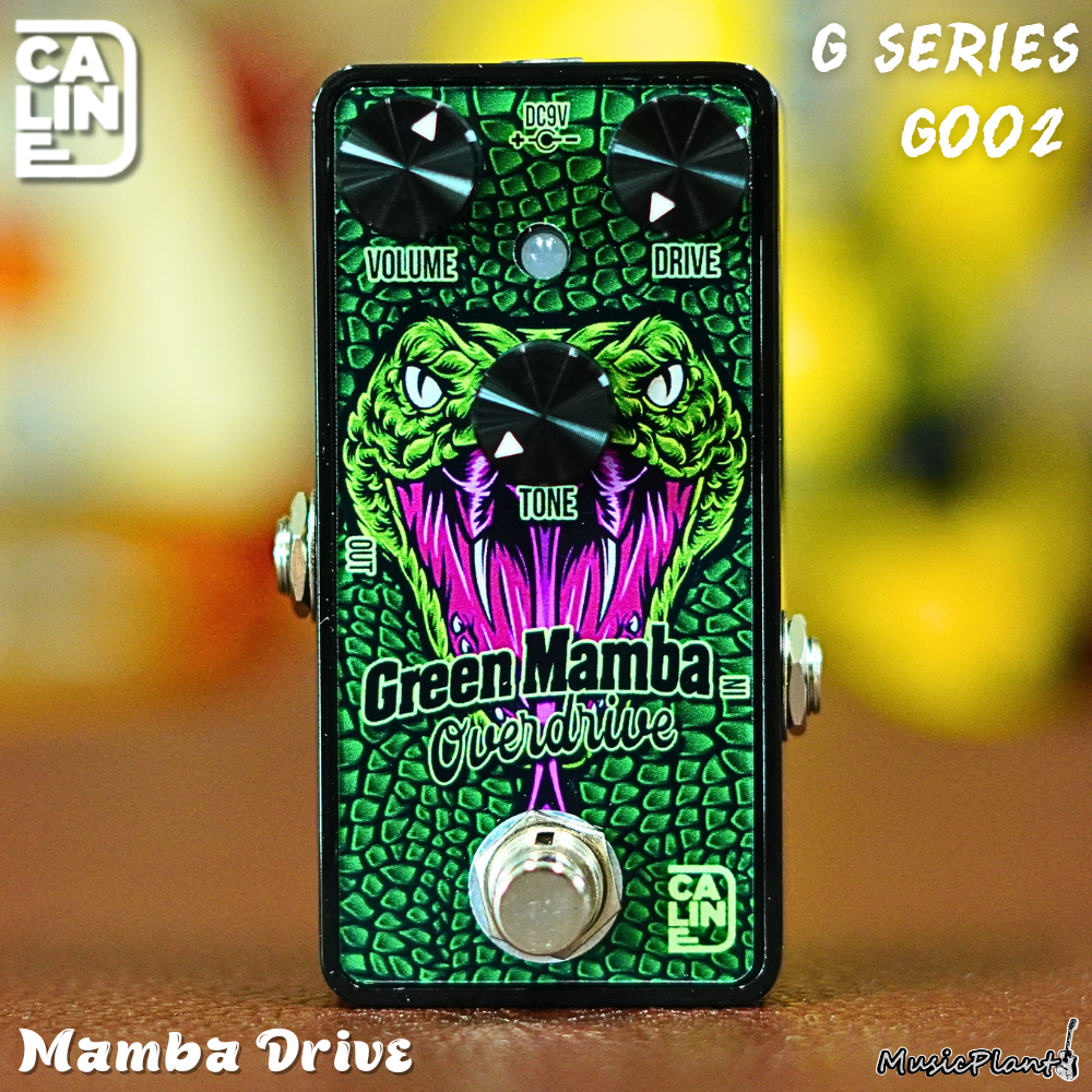 Caline - G002 Mamba Drive