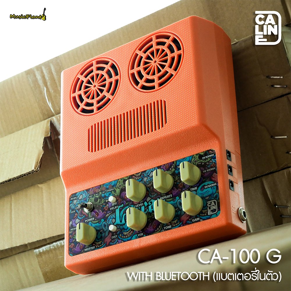 Caline - CA100 G with Bluetooth (แบตเตอรี่ในตัว)