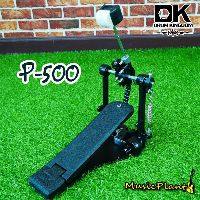 DK Dum Kingdom กระเดื่องเดี่ยว รุ่น P-500