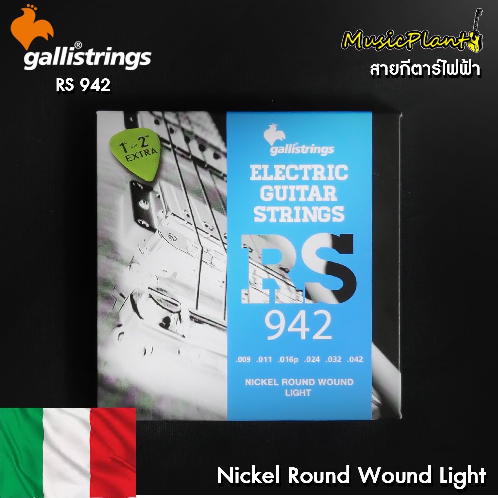 GalliStrings สายกีตาร์ไฟฟ้า รุ่น RS942 (Nickel) Light 9-42