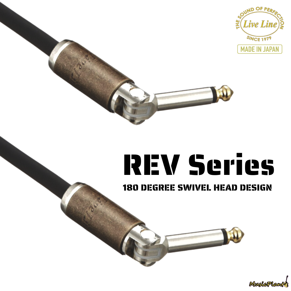 Live Line | REV Cable 3 เมตร