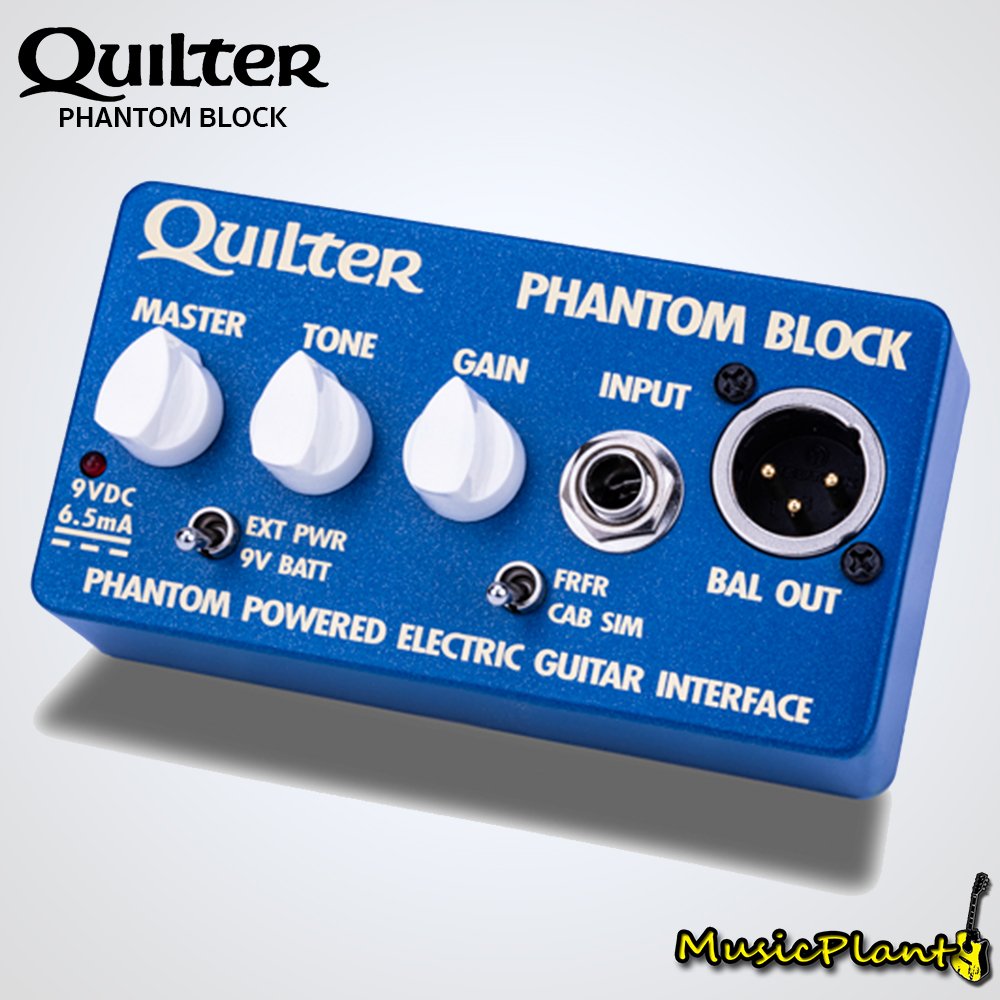 Quilter Phantom Block