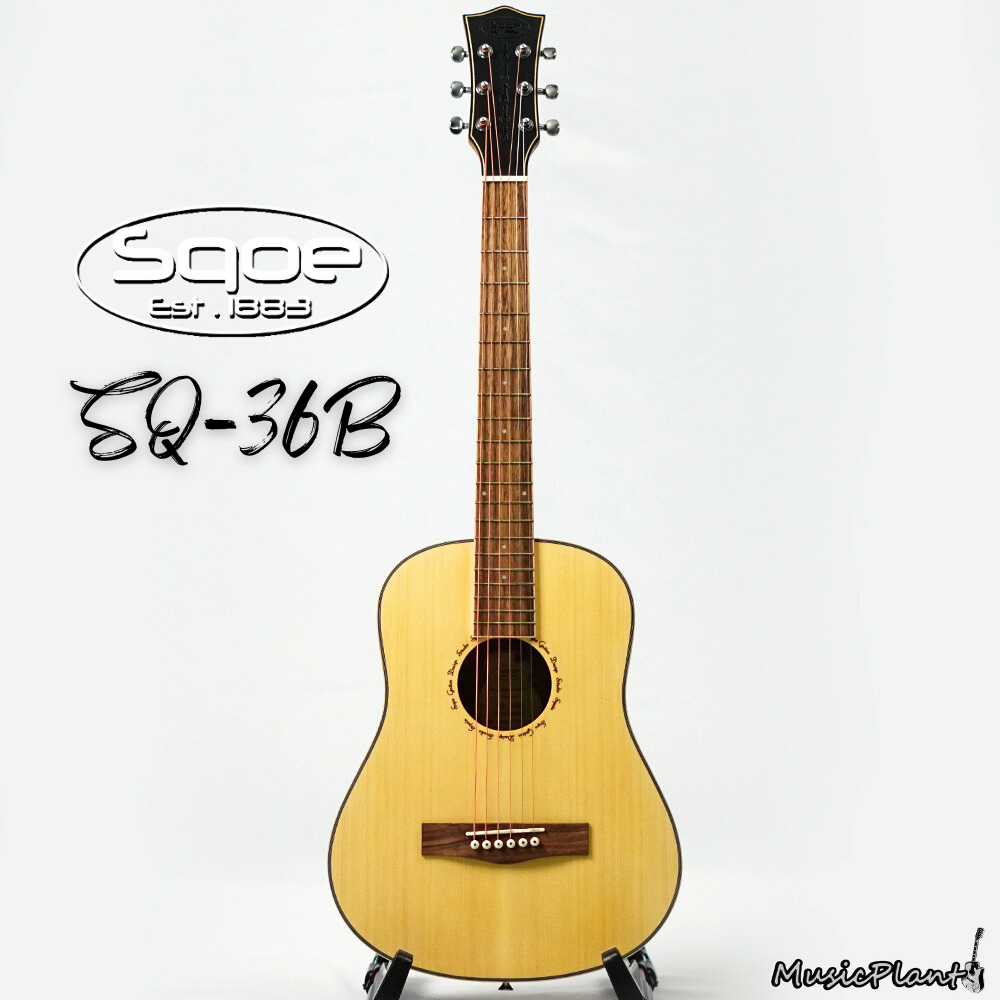 Sqoe - SQ36B