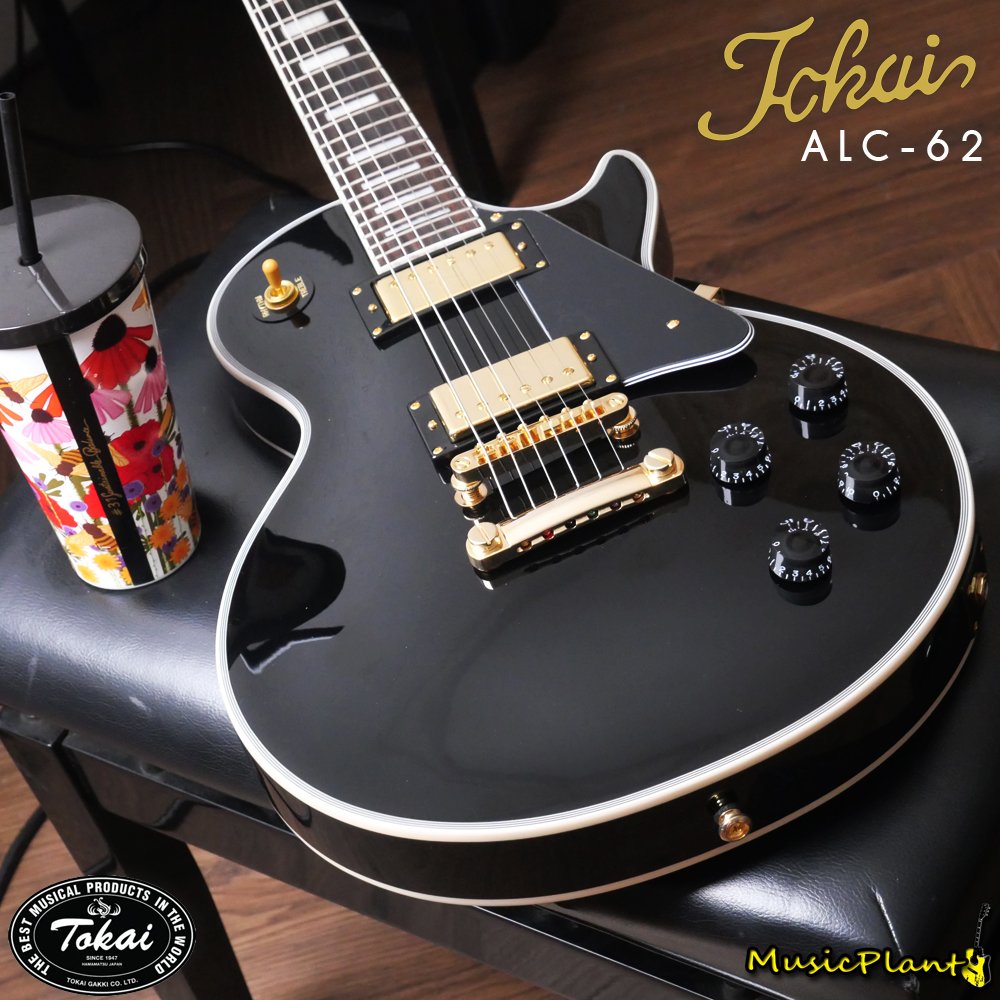 Tokai alc62 store