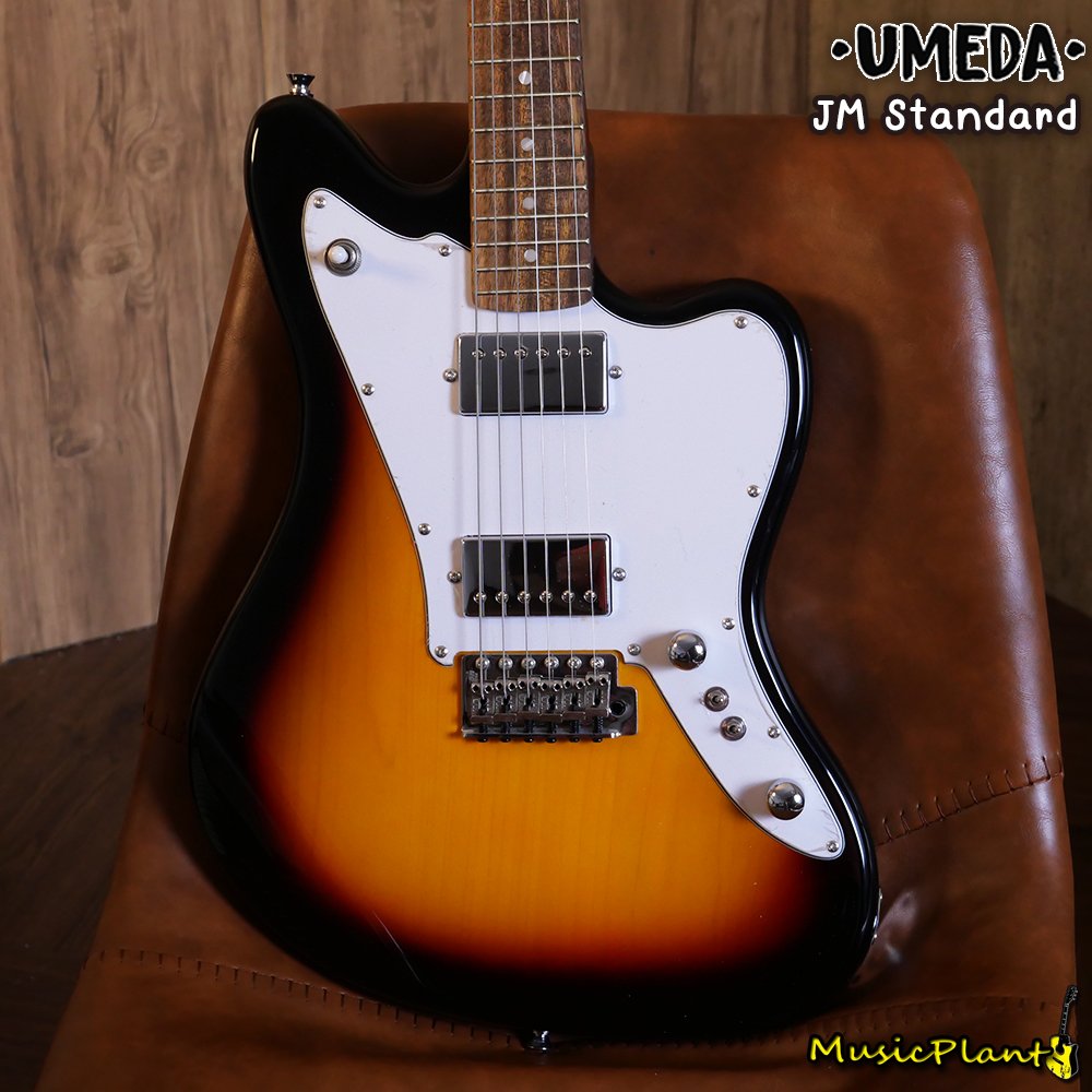 Umeda รุ่น JMStandard musicplant