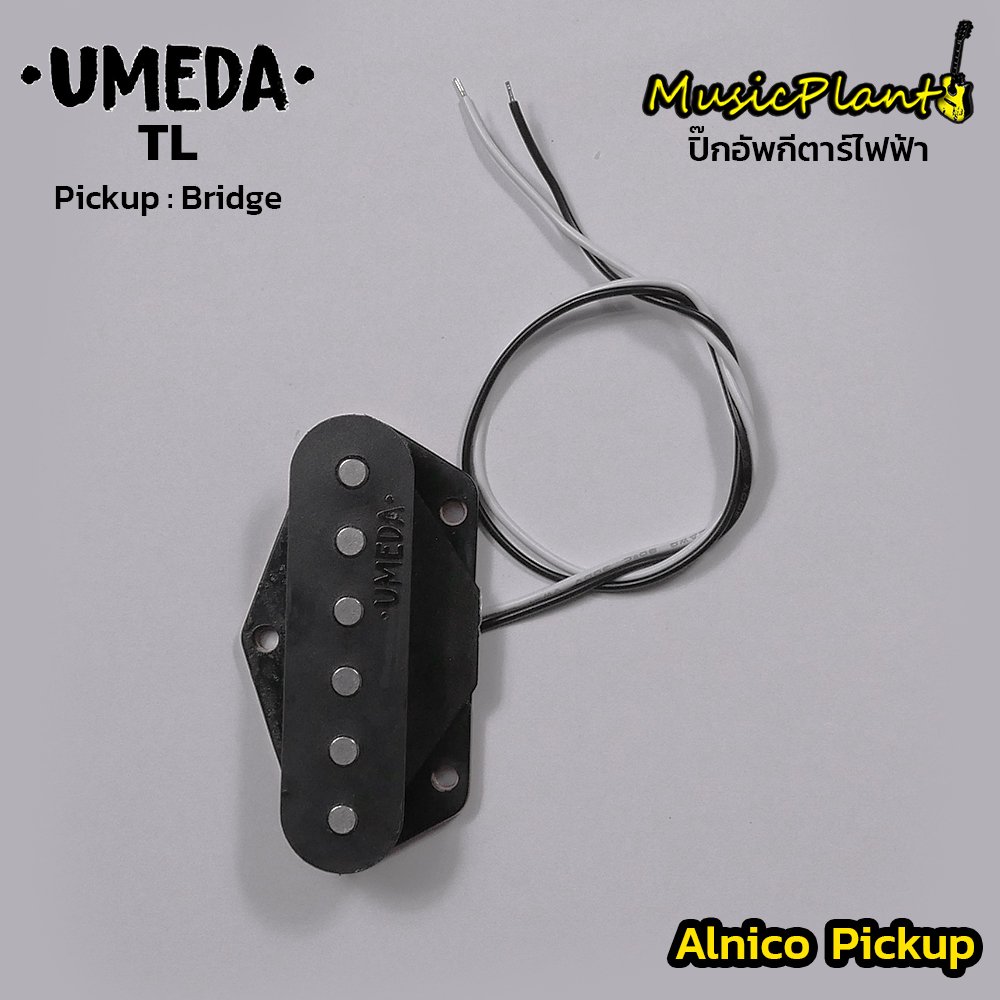 Umeda ปิํกอัพ Alnico5 Original Telecaster รุ่น TL (Bridge)