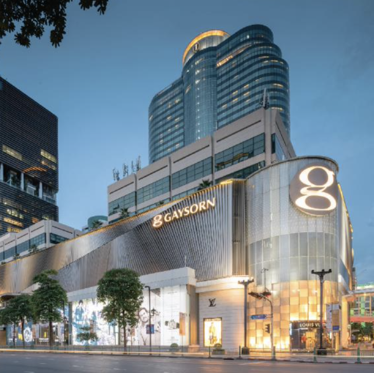 GAYSORN CENTER | เกษร เซ็นเตอร์ GAYSORN CENTER | เกษร เซ็นเตอร์