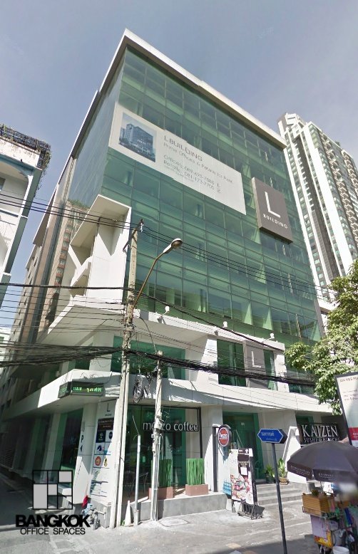 L BUILDING | แอล บิลดิ้ง L BUILDING | แอล บิลดิ้ง