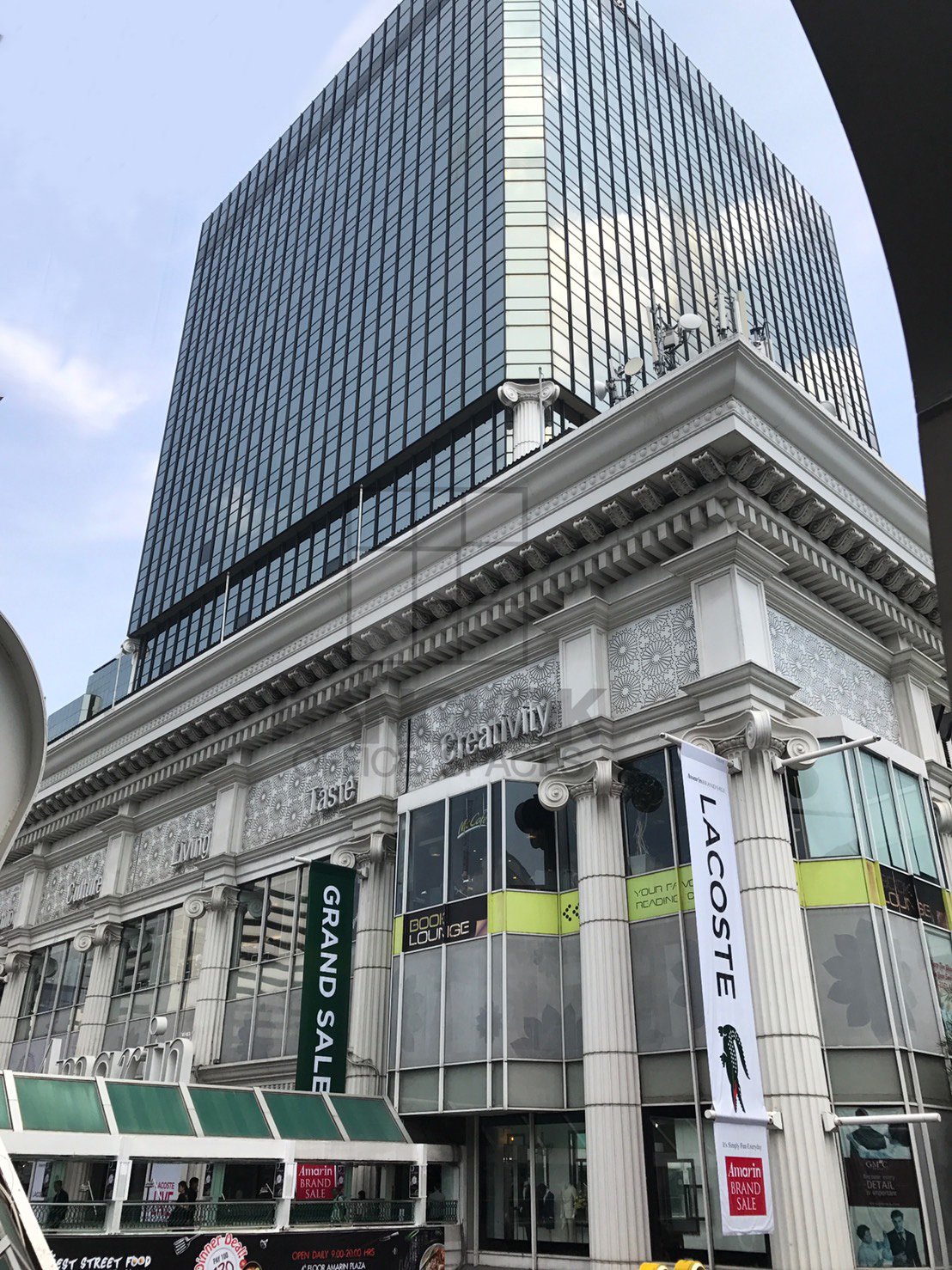 AMARIN TOWER | อัมรินทร์ ทาวเวอร์ AMARIN TOWER | อัมรินทร์ ทาวเวอร์