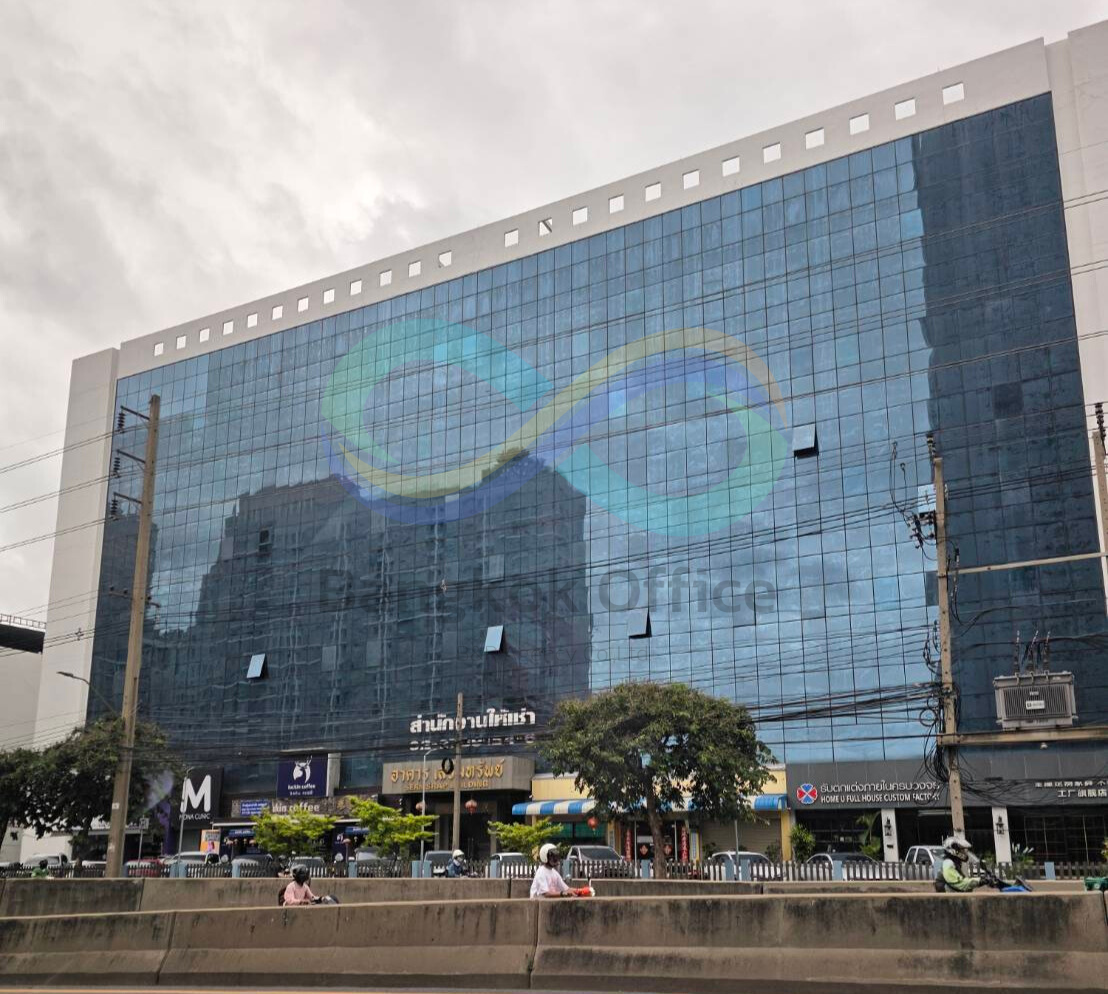 SERMSUP BUILDING | อาคาร เสริมทรัพย์