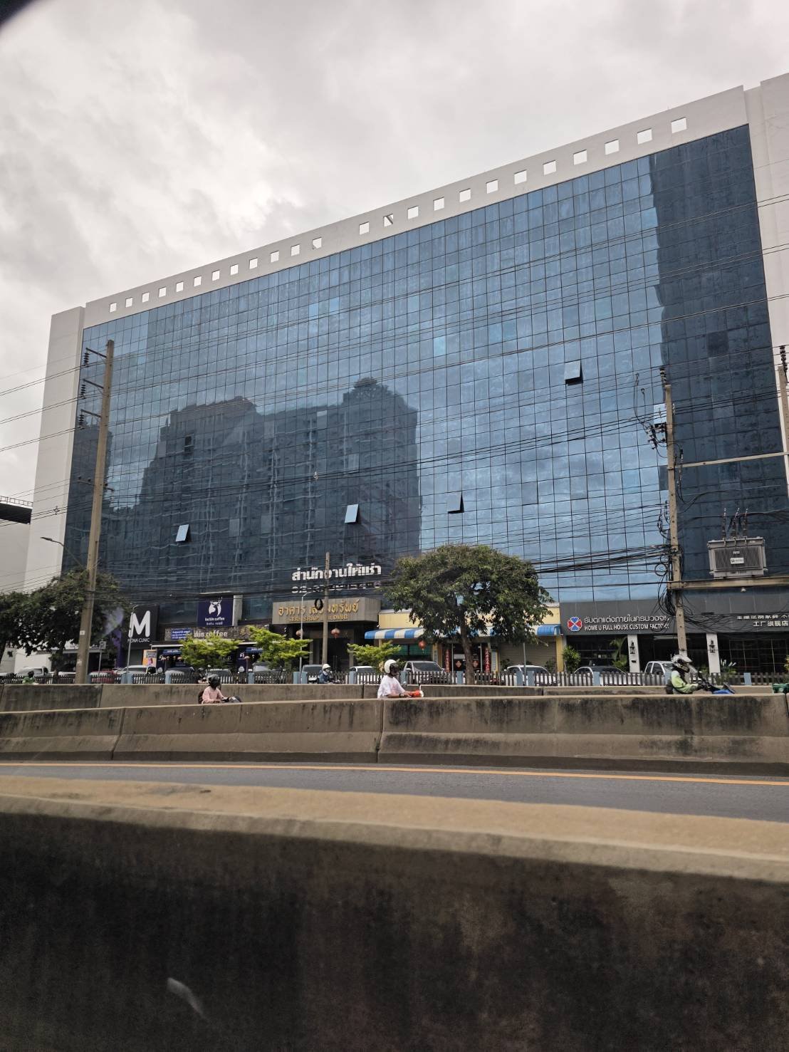 SERMSUP BUILDING | อาคาร เสริมทรัพย์
