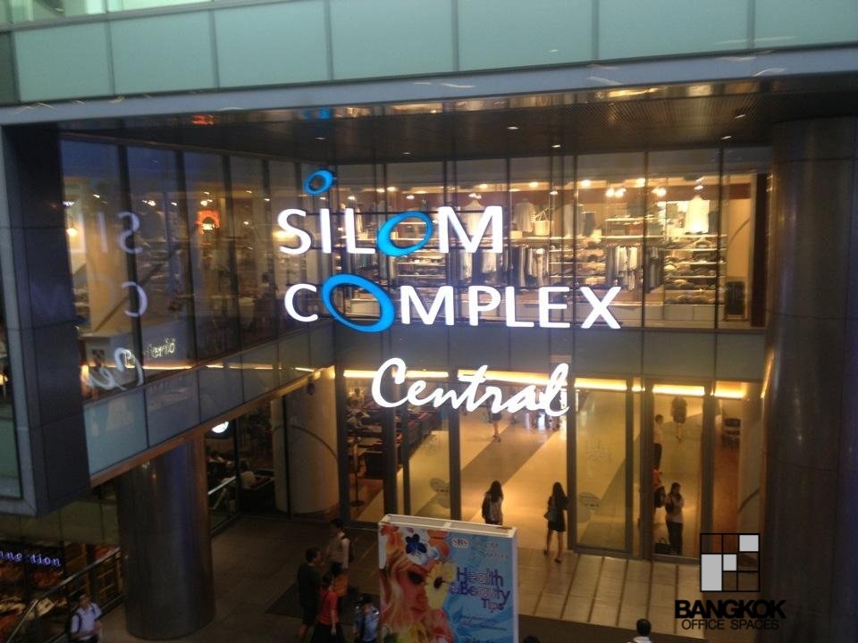 SILOM COMPLEX BUILDING