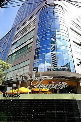 RSU TOWER | อาร์ เอส ยู ทาวเวอร์ RSU TOWER | อาร์ เอส ยู ทาวเวอร์