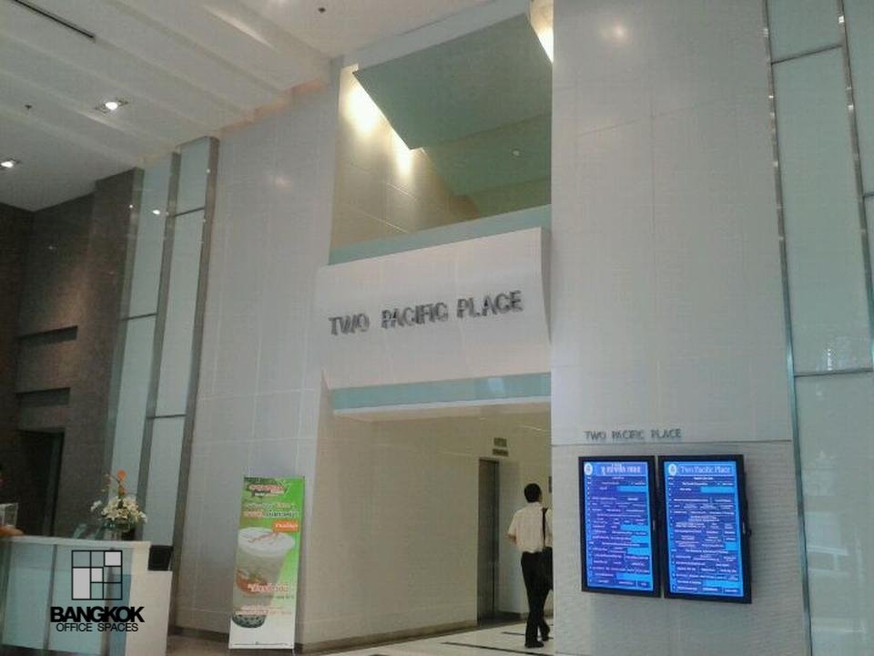 TWO PACIFIC PLACE | อาคาร ทู แปซิฟิค เพลส TWO PACIFIC PLACE | อาคาร ทู แปซิฟิค เพลส