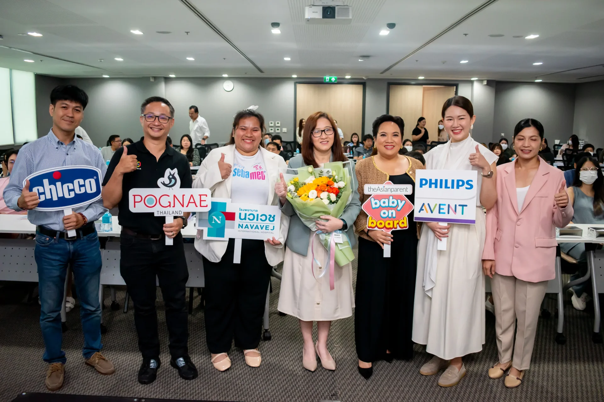 งาน baby on board 3