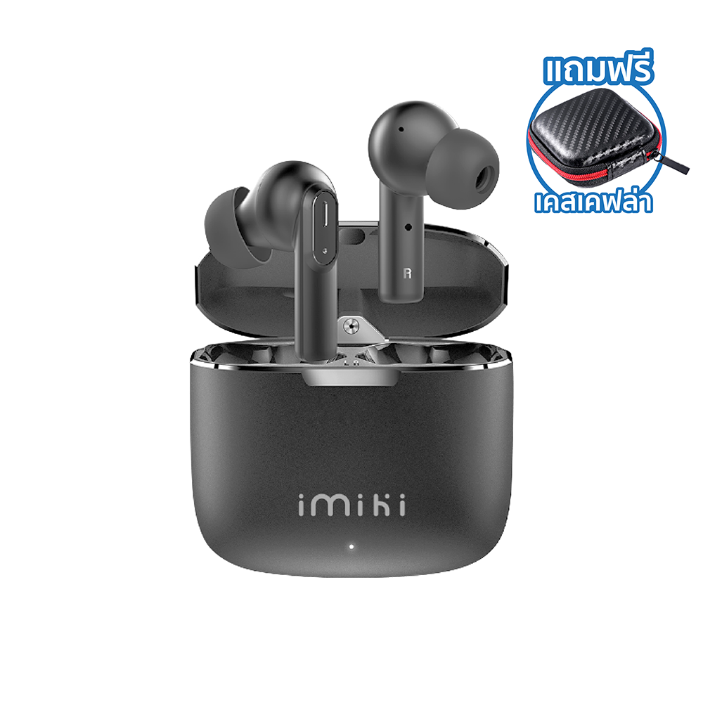 IMIKI MT2 หูฟังไร้สาย หูฟัง Bluetooth 5.3 เคสโลหะ