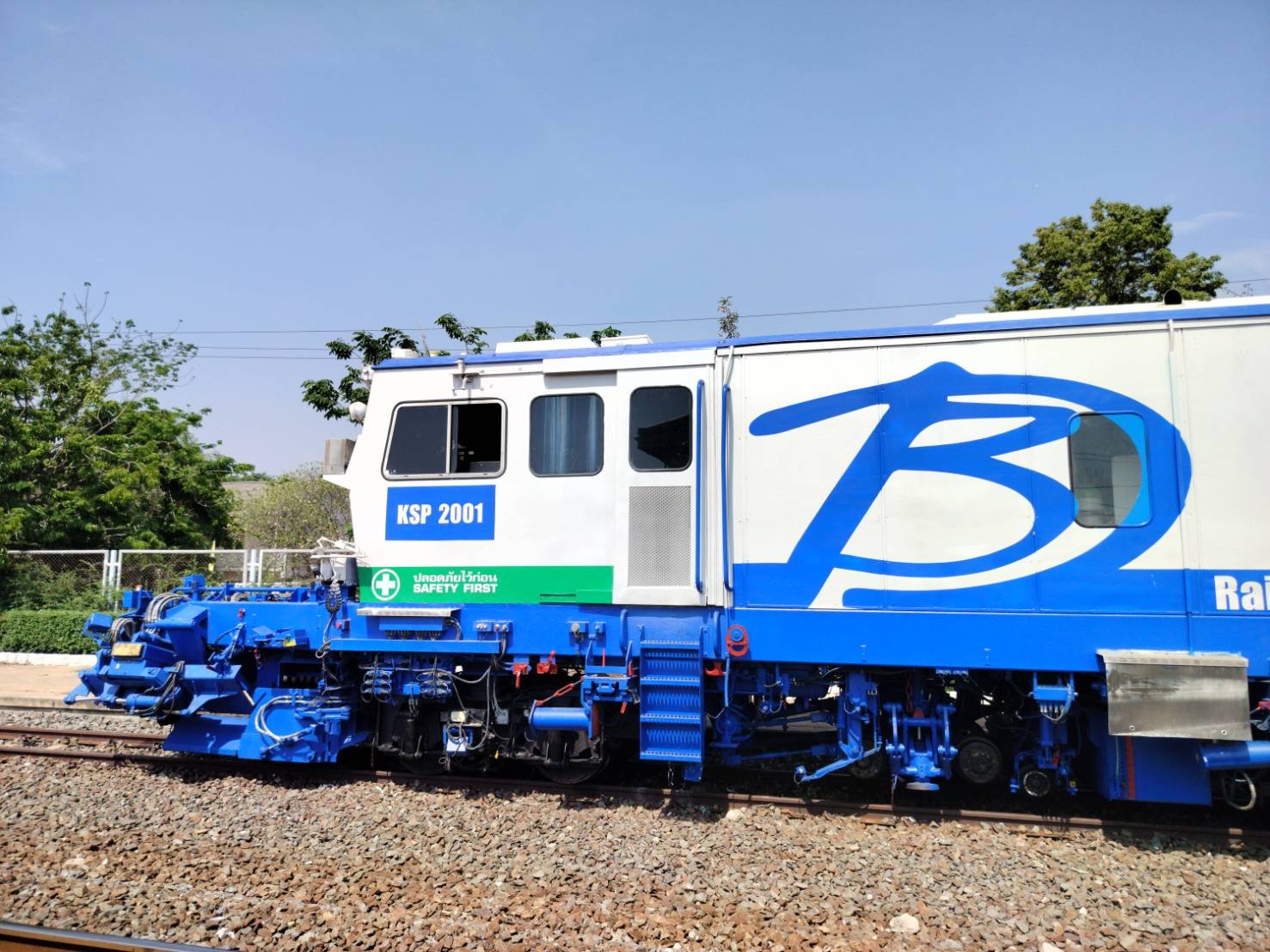 Ballast Regulator and Dynamic Track Stabilizer