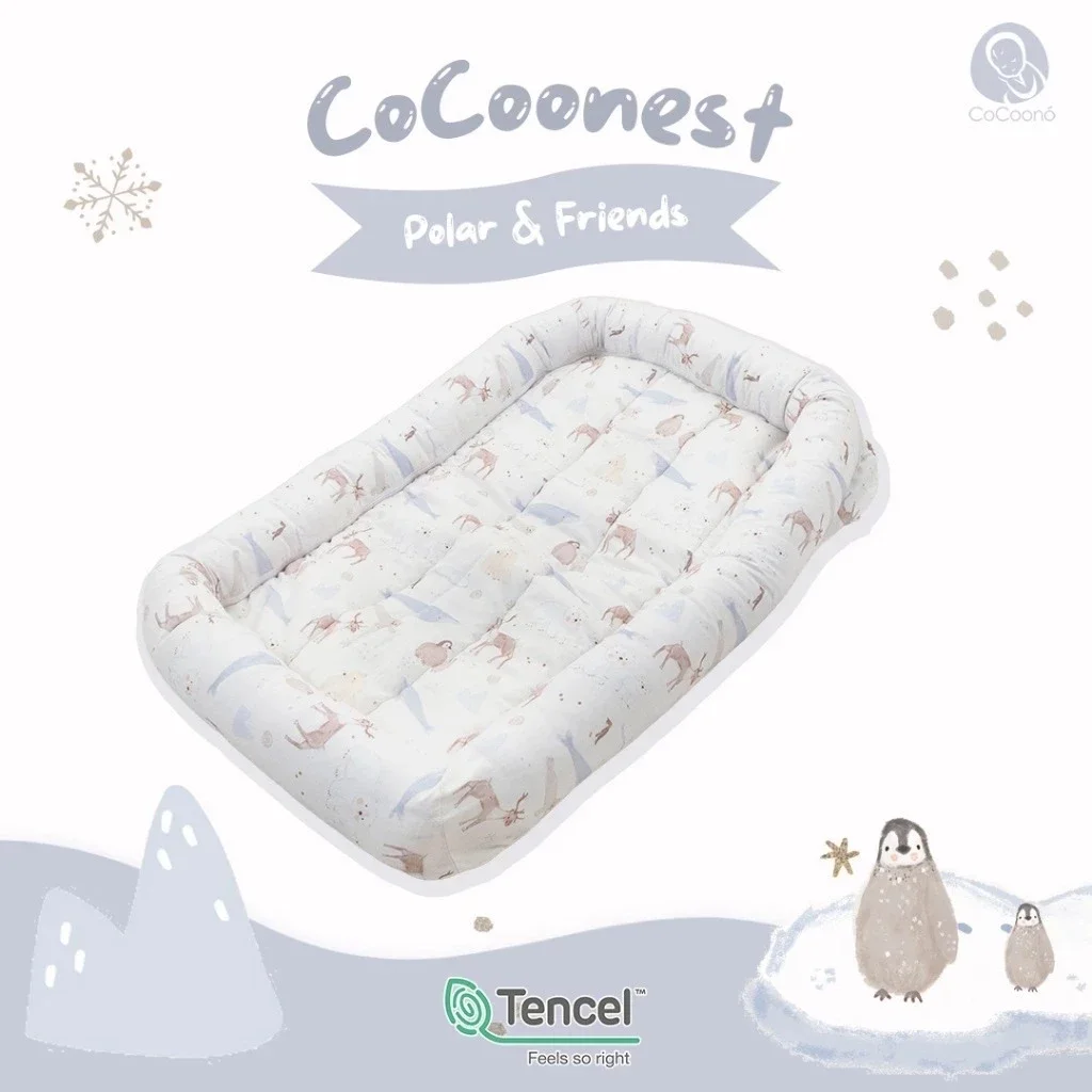 COCOONO CoCoonest Prime S ที่นอนกันตกเด็กแรกเกิด Co-sleeping เอียง 12° ผ้า Tencel