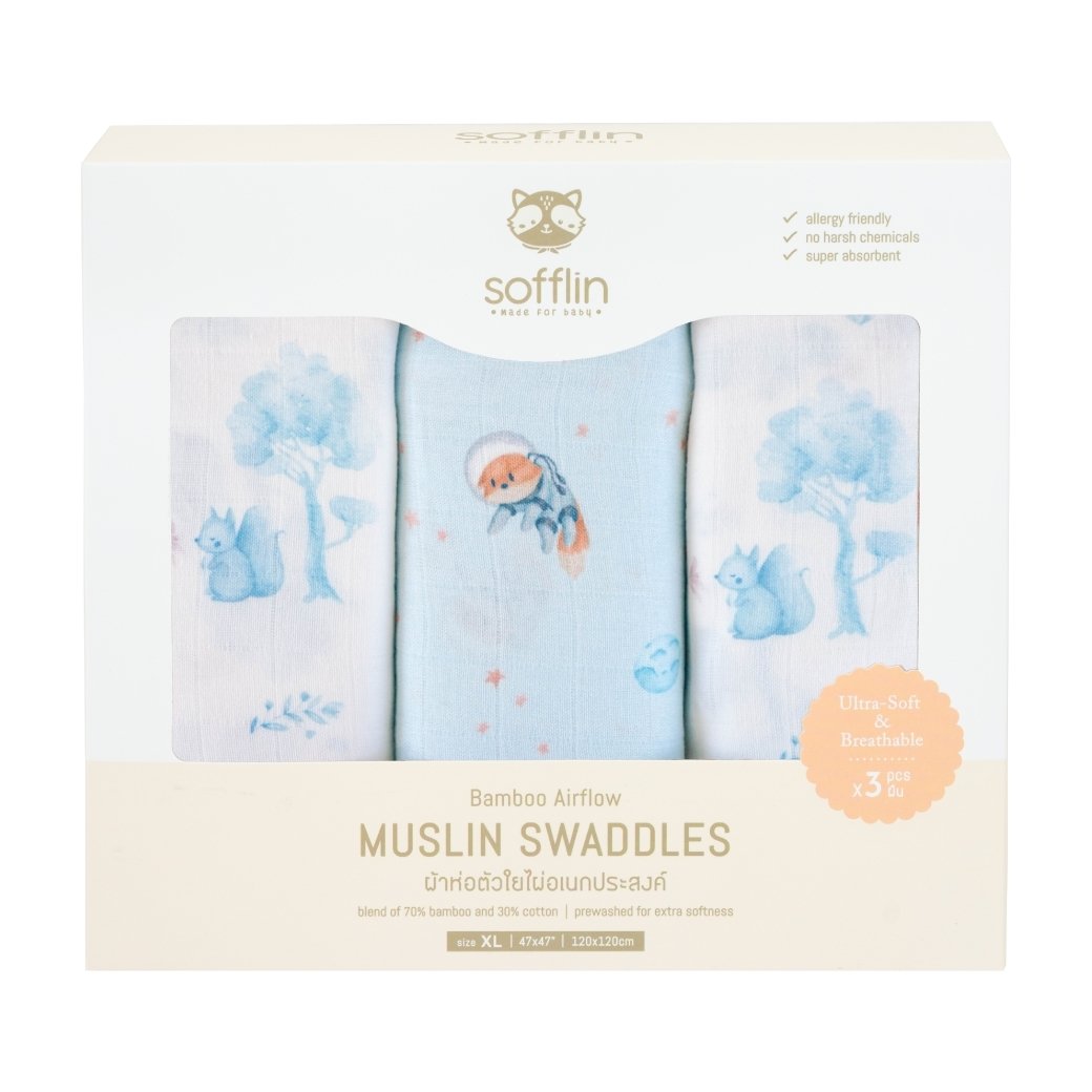 SOFFLIN ผ้าห่อตัวมัสลินใยไผ่ 47 นิ้ว  (3pcs)