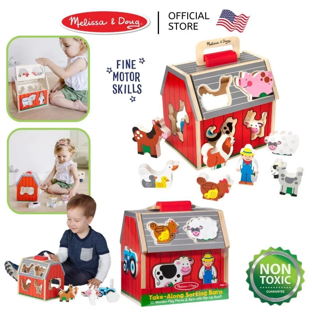 Melissa & Doug Take-Along Sorting Barn รุ่น 30149 บล็อกหยอดรูปสัตว์ฟาร์ม พร้อมหูหิ้ว ของเล่นไม้ สำหรับเด็ก 2 ปีขึ้นไป
