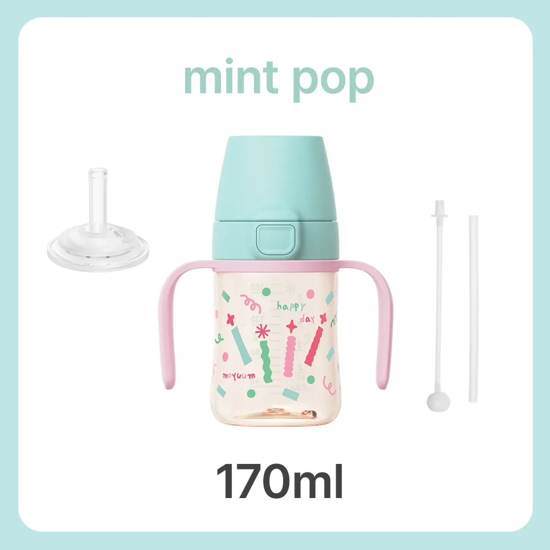 Moyuum แก้วน้ำหัดดื่ม One Touch Straw Cup Happy Day Edition เปิดง่าย ดีไซน์น่ารัก