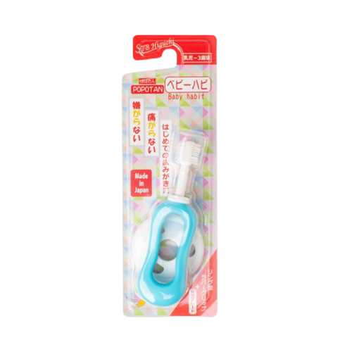 STB Higuchi แปรงสีฟัน 360 องศา รุ่น Baby Habit (เด็ก 0-3 ปี)
