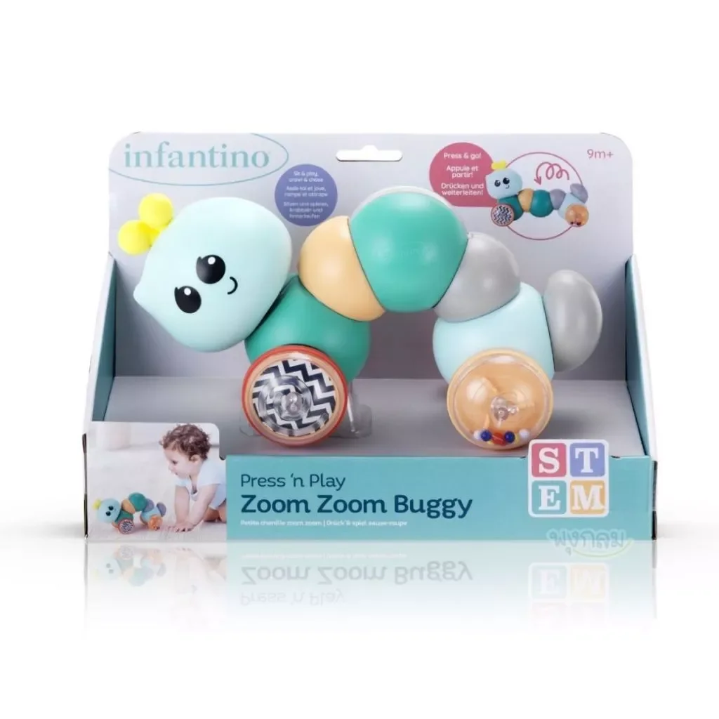 Infantino Press'n Play Zoom Zoom Buggy หนอนชวนคลาน ของเล่นเสริมพัฒนาการเด็ก