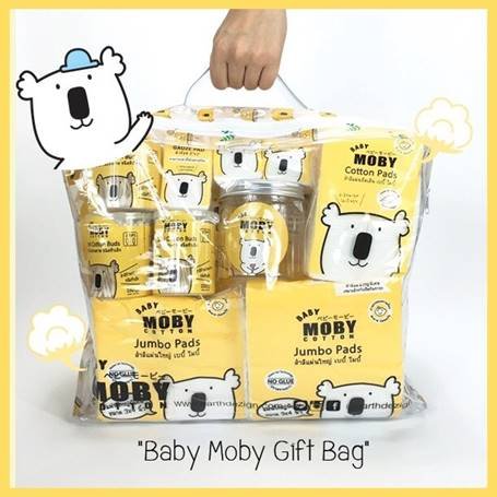 BABY MOBY เซตกระเป๋าสำลีเด็กแรกเกิด (14 pcs) (0m+)