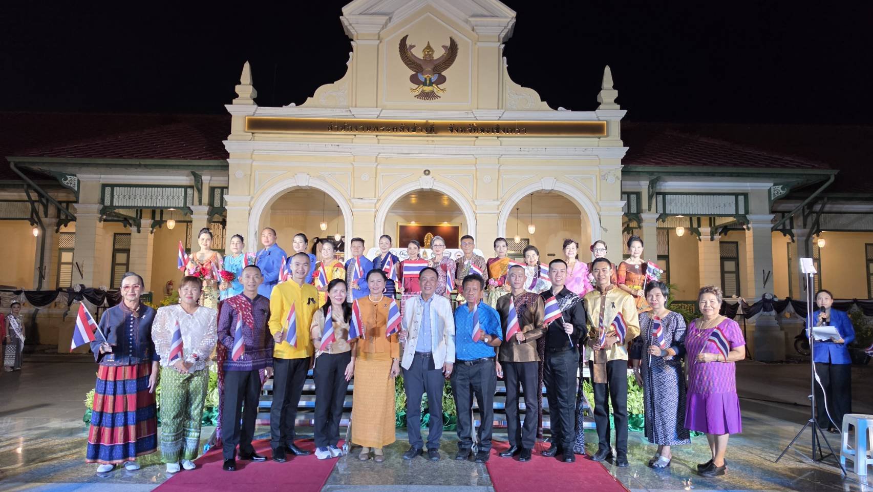 วันศุกร์ที่ 15 พฤษภาคม 2569  เวลา 17.00 น. เป็นต้นไป นางสุนีย์ แก้วเมืองเพชร รองประธานหอการค้า ร่วมงานถนนสายวัฒนธรรมจังหวัดฉะเชิงเทรา ครั้งที่ 4 ณ บริเวณริมแม่น้ำบางปะกง หน้าสำนักงานพระคลังข้างที่ ว่าง.หน้าเมือง อ.เมือง จ.ฉะเชิงเทรา