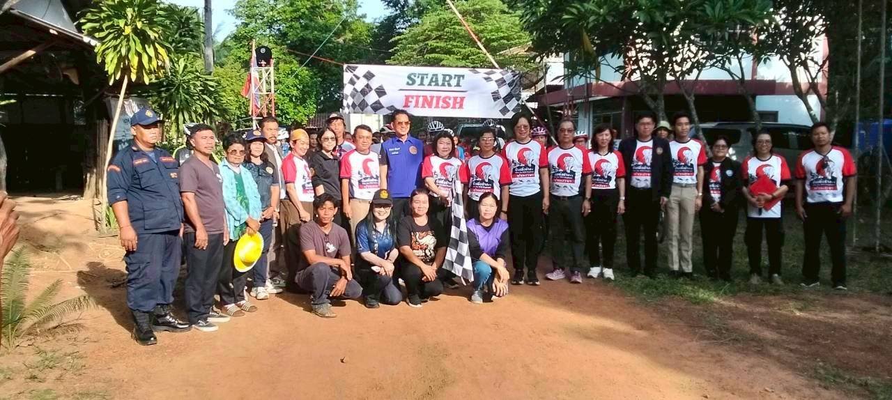 วันเสาร์ที่ 30 พฤษภาคม 2569 เวลา 7.30 น. นายธนเดช พิทยานุภาพ รองประธานหอการค้า ร่วมพิธีเปิดงานและสนับสนุนโครงการจะจัดงานช่วยช้างกับป่า ครั้งที่ 4 ณ ลานบั้งไฟริมอ่างเก็บน้ำคลองระบม ตำบลทุ่งพระยา และอ่างเก็บน้ำบ้านนายาว ตำบลท่ากระดานอำเภอสามชัย จังหวัดฉะเชิ