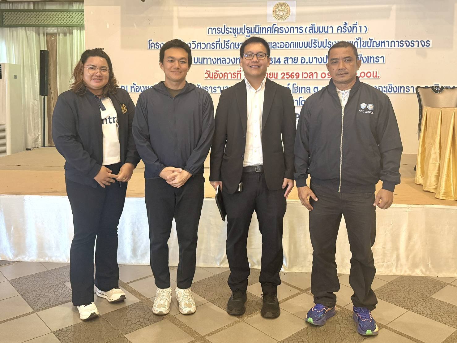 วันอังคารที่ 9 มิถุนายน 2569 เวลา 9:00 - 12.00 น. นายเดชาธร เดชาไพศาลกิต กรรรมการหอการค้าฯ ร่วมการประชุมปฐมนิเทศโครงการ (สัมมนาครั้งที่ 1) โครงการจ้างวิศวกรที่ปรึกษาสำรวจและออกแบบปรับปรุงและแก้ไขปัญหาการจราจรบนทางหลวงหมายเลข 314 สาย อ.บางปะกง-ฉะเชิงเทรา ณ