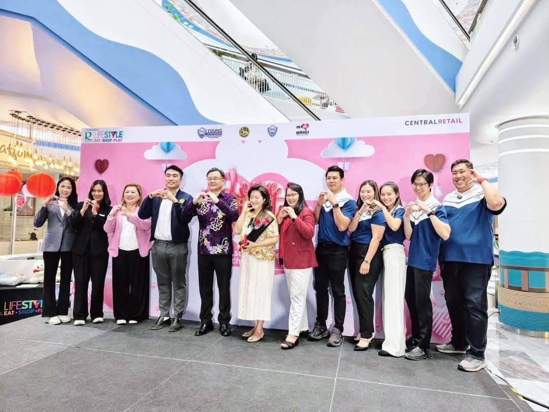 วันศุกร์ที่ 14 กุมภาพันธ์ 2568 เวลา  10.00 - 12.30 น. YEC ฉะเชิงเทรา ร่วมกับศูนย์การค้าโรบินสันไลฟ์สไตล์ ฉะเชิงเทรา และ อำเภอเมืองฉะเชิงเทรา  จัดงาน Love infinity ณ ศูนย์การค้าโรบินสันฯ ฉะเชิงเทรา โดยจัดให้มีการจดทะเบียนสมรสเนื่องในวันวาเลนไทน์ ซึ่งทางYEC วันศุกร์ที่ 14 กุมภาพันธ์ 2568 เวลา  10.00 - 12.30 น. YEC ฉะเชิงเทรา ร่วมกับศูนย์การค้าโรบินสันไลฟ์สไตล์ ฉะเชิงเทรา และ อำเภอเมืองฉะเชิงเทรา  จัดงาน Love infinity ณ ศูนย์การค้าโรบินสันฯ ฉะเชิงเทรา โดยจัดให้มีการจดทะเบียนสมรสเนื่องในวันวาเลนไทน์ ซึ่งทางYEC